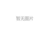 不锈钢复合管护栏出产过程有哪些呢?