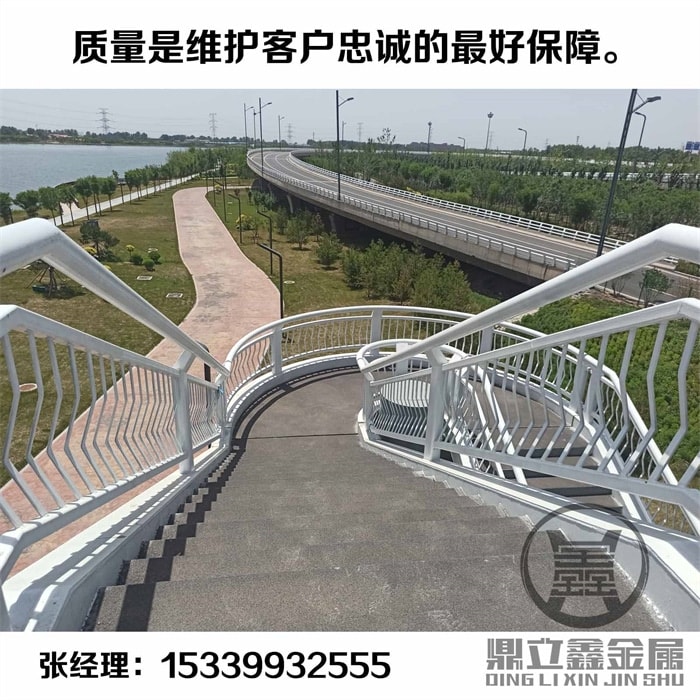 景观护栏